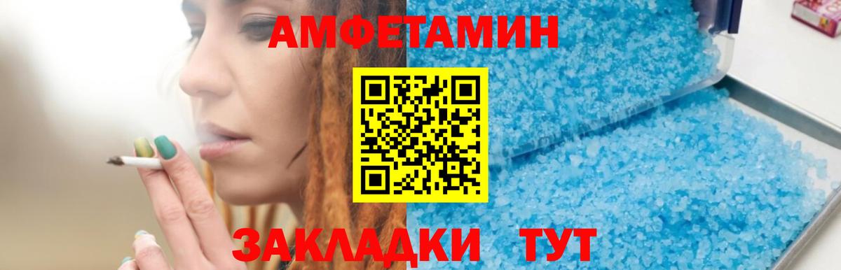 Метадон Выборг