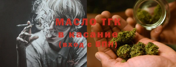 не бодяженный Пестово