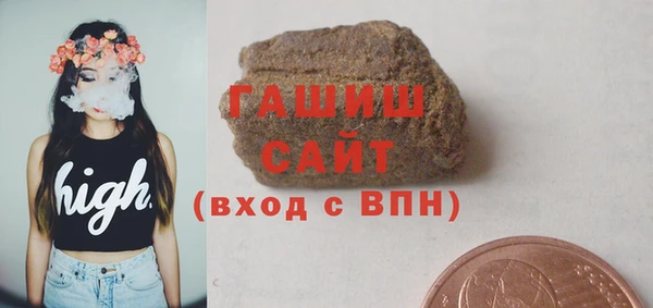 трава Пересвет