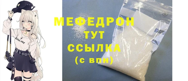 не бодяженный Пестово