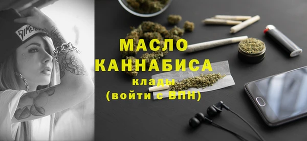 не бодяженный Пестово