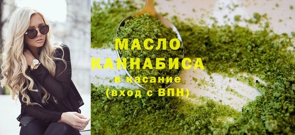 трава Пересвет