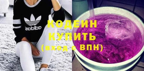 трава Пересвет