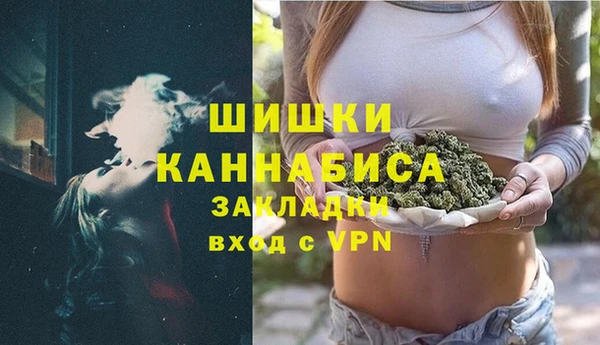 не бодяженный Пестово
