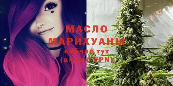 не бодяженный Пестово