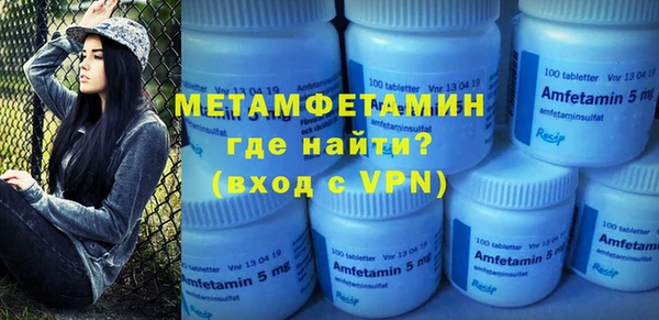 не бодяженный Пестово