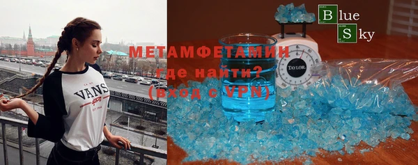трава Пересвет