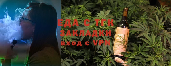 прущие крисы Покачи