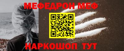 дмт Балаково