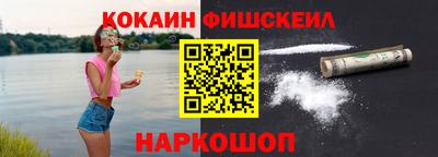 дмт Балаково