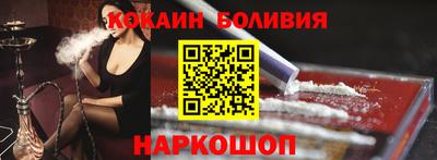 не бодяженный Балахна