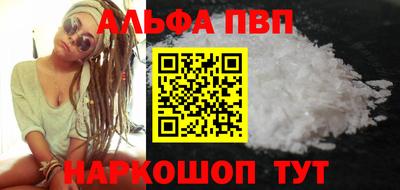 МДМА Балашиха