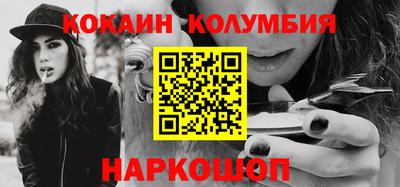 амф Балаково