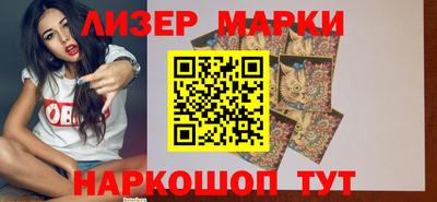 дмт Балаково