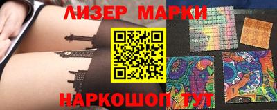 амф Балаково