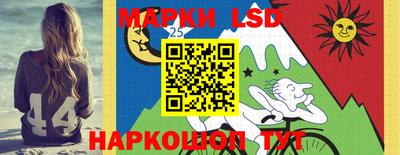 дмт Балаково