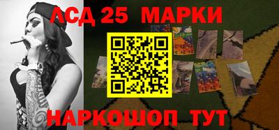 дмт Балаково
