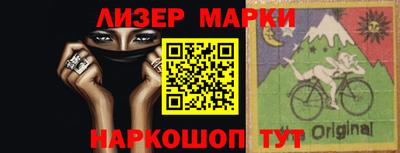 амф Балаково