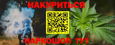 дмт Балаково