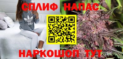 хмурый Балахна