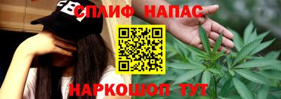 дмт Балаково
