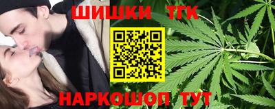 МДМА Балашиха