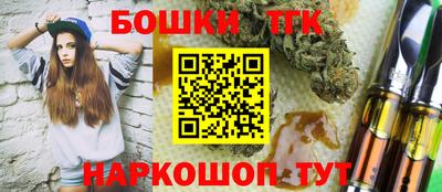 дмт Балаково