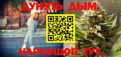 МДМА Балашиха