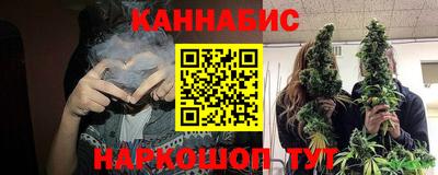 кокаин Балашиха