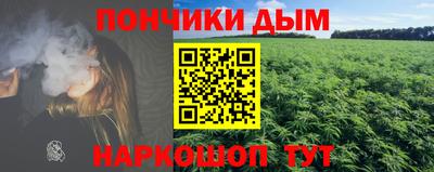 хмурый Балахна