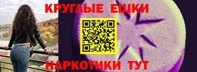 не бодяженный Балахна