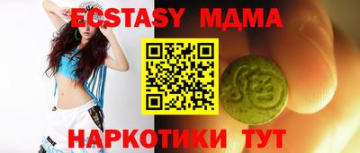 дмт Балаково