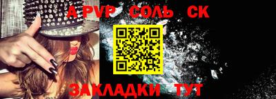 кокаин Балашиха