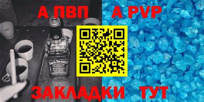 кокаин Балашиха