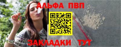 кокаин Балашиха