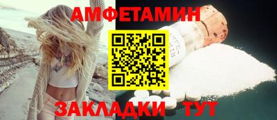 МДМА Балашиха