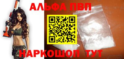 МДМА Балашиха