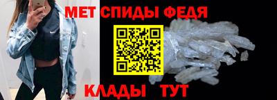дмт Балаково