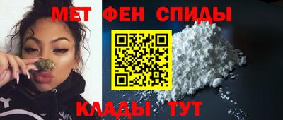 дмт Балаково