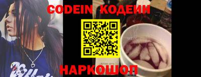 МДМА Балашиха