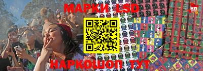МДМА Балашиха