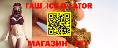 амф Балаково