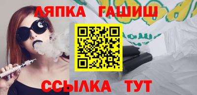 дмт Балаково