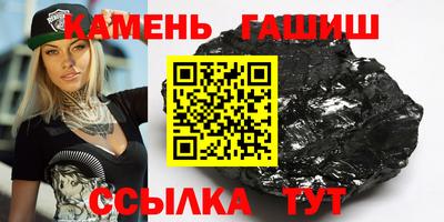дмт Балаково
