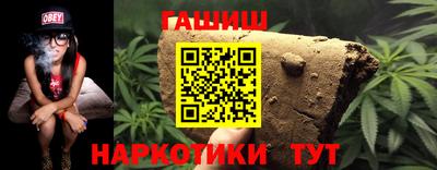 кокаин Балашиха