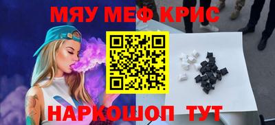 дмт Балаково