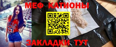 амф Балаково