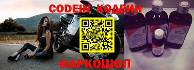 хмурый Балахна