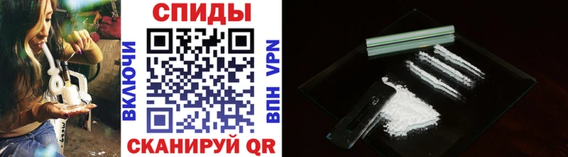 купить   Выборг  darknet наркотические препараты  Первитин витя 
