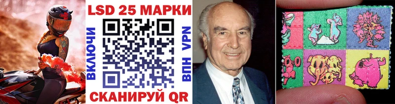Марки NBOMe 1,8мг OMG зеркало Выборг